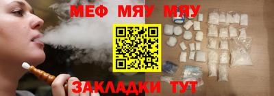 ГАЛЛЮЦИНОГЕННЫЕ ГРИБЫ Бугуруслан