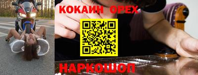 дистиллят марихуана Будённовск