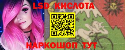 дистиллят марихуана Будённовск