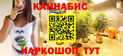 круглые Бузулук