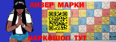 дистиллят марихуана Будённовск