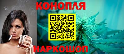 ГАЛЛЮЦИНОГЕННЫЕ ГРИБЫ Бугуруслан