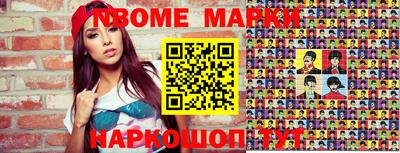 дистиллят марихуана Будённовск