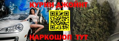 ГАЛЛЮЦИНОГЕННЫЕ ГРИБЫ Бугуруслан