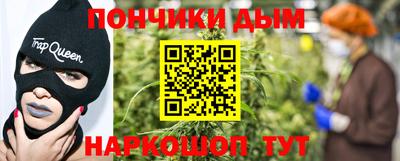 круглые Бузулук