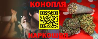 дистиллят марихуана Будённовск