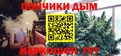 круглые Бузулук