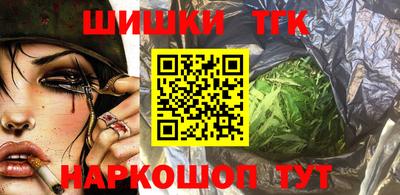 ГАЛЛЮЦИНОГЕННЫЕ ГРИБЫ Бугуруслан
