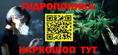 ГАЛЛЮЦИНОГЕННЫЕ ГРИБЫ Бугуруслан