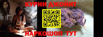 ГАЛЛЮЦИНОГЕННЫЕ ГРИБЫ Бугуруслан