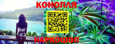 дистиллят марихуана Будённовск