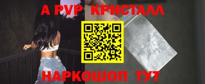 дистиллят марихуана Будённовск
