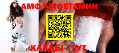 дистиллят марихуана Будённовск
