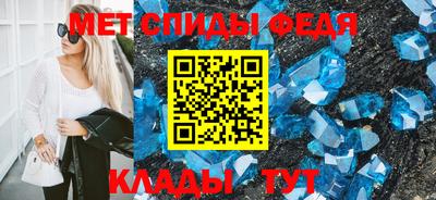 прущий лед Среднеуральск