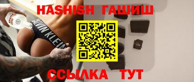 круглые Бузулук