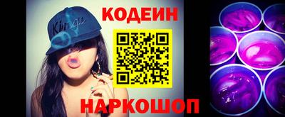 круглые Бузулук