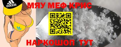 дистиллят марихуана Будённовск