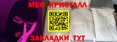 круглые Бузулук