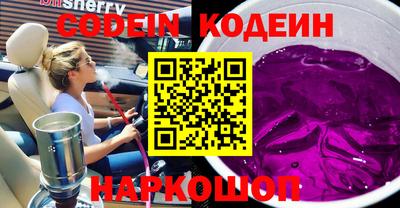 дистиллят марихуана Будённовск